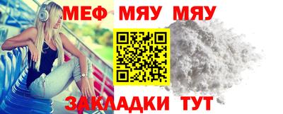 дмт Бугуруслан