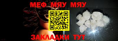 дмт Бугуруслан