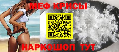 кокаин премиум Будённовск