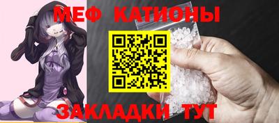 дмт Бугуруслан