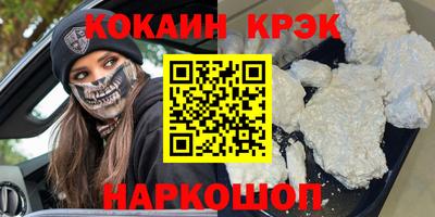 дмт Бугуруслан