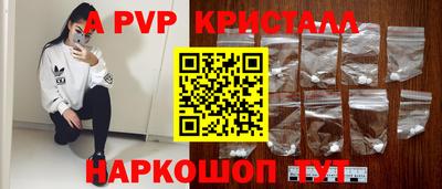 дмт Бугуруслан