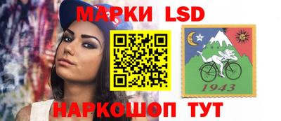 кокаин премиум Будённовск