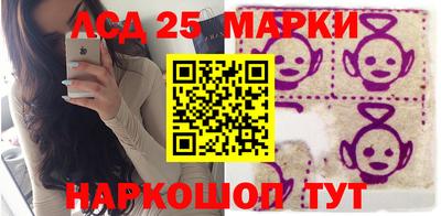 дмт Бугуруслан
