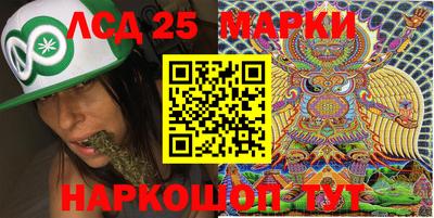 кокаин премиум Будённовск