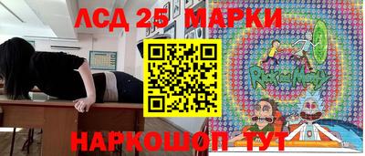 кокаин премиум Будённовск