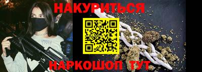 дмт Бугуруслан