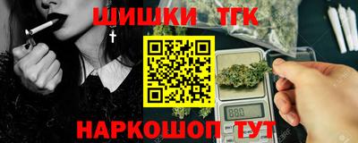 дмт Бугуруслан