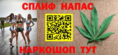 дмт Бугуруслан