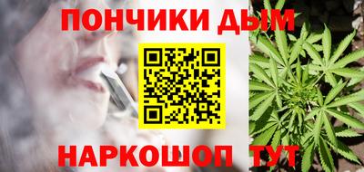 дмт Бугуруслан