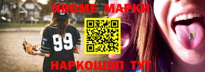 дмт Бугуруслан