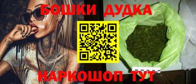 кокаин премиум Будённовск