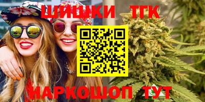 мдма Бузулук