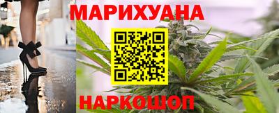 мдма Бузулук