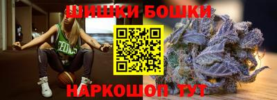 дмт Бугуруслан