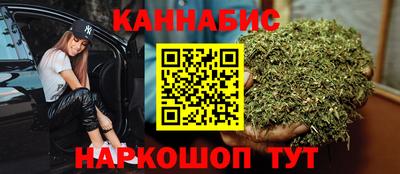 кокаин премиум Будённовск