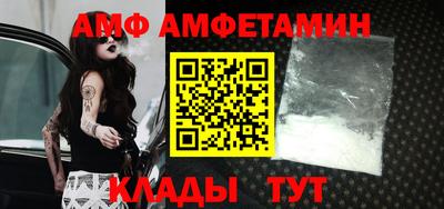 кокаин премиум Будённовск