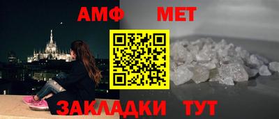 дмт Бугуруслан