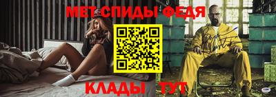 кокаин премиум Будённовск