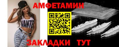 кокаин премиум Будённовск