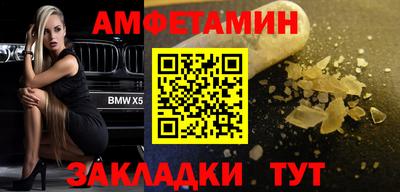 кокаин премиум Будённовск