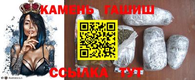 кокаин премиум Будённовск