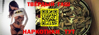 кокаин премиум Будённовск