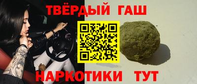 прущие крисы Коломна